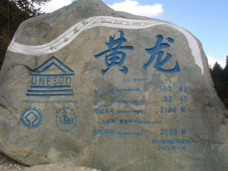 private-huanglong-park-day-tour-by-bullet-train-from-chengdu