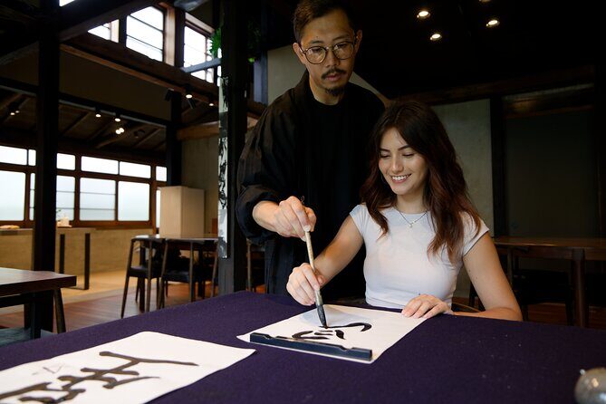 Private Japanese Calligraphy Art Experience with a Calligrapher - What to Expect: A Step-by-Step Experience