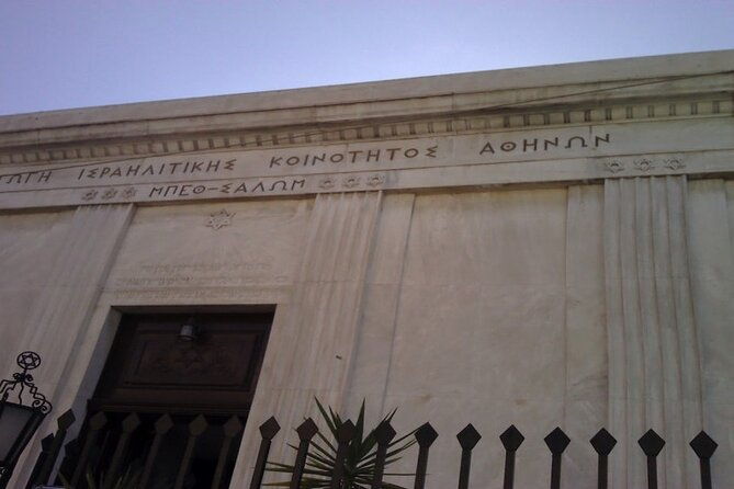 private-jewish-heritage-tour-in-athens-jewish-history-culture