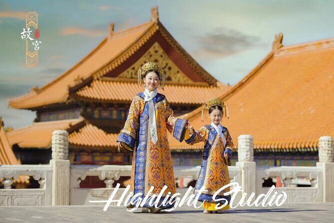 Private Jingshan Park+China National Museum/Forbidden City Tour - Practical Details and What They Mean for You