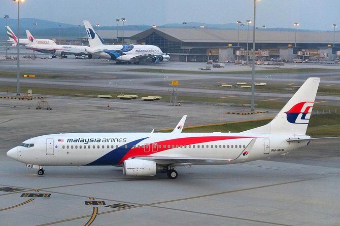 Private Kuala Lumpur International Airport Arrival Transfer - Introduction