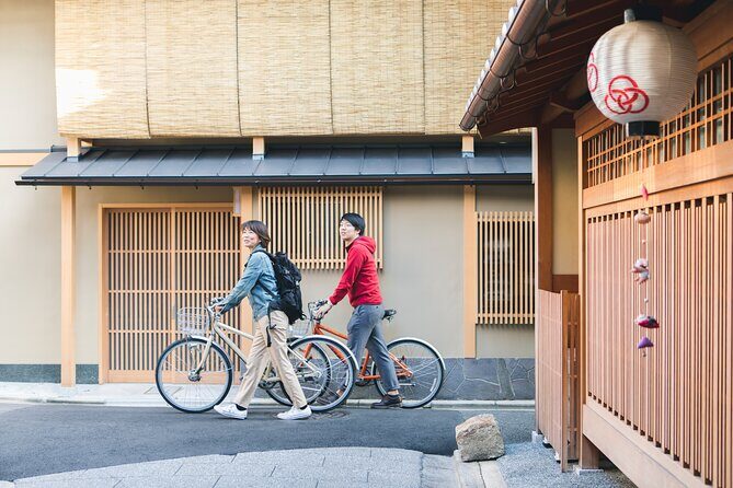 Private Kyoto Back Street Cycling Tour w. ENG-Speaking Guide - FAQs