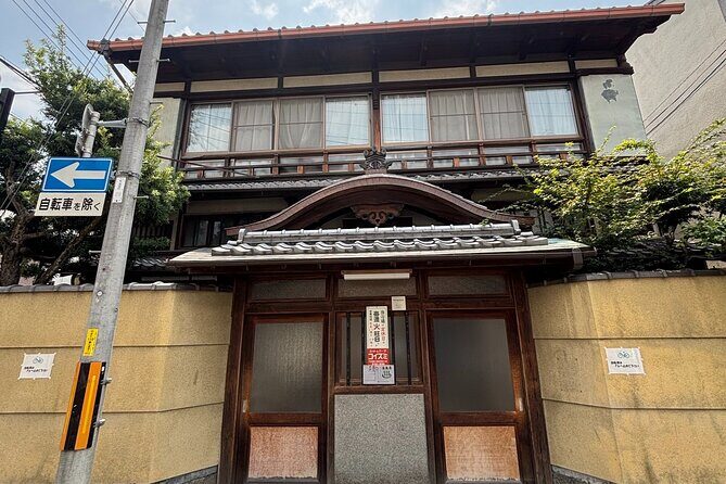 Private Kyoto Sento Bathhouse Tour with English Guide - Key Points