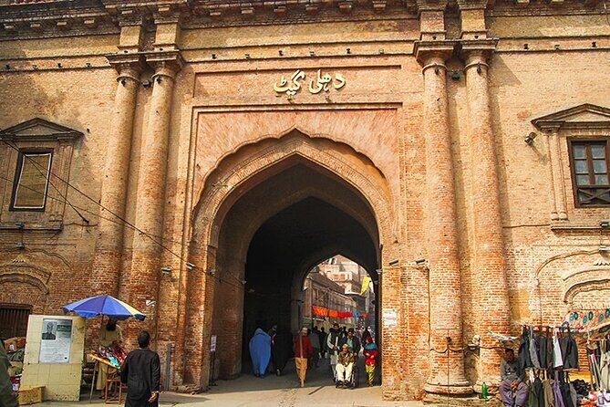 Private Lahore Full Day Sightseeing Tour with Local Guide - The Experience at a Glance
