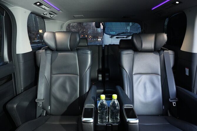 Private Luxury Transfer to or from Haneda Airport (One-Way) - The Sum Up