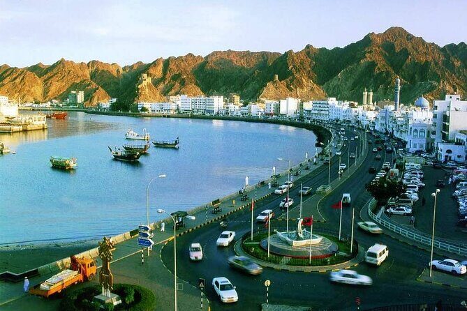 Private Muscat City Sightseeing Tour - A Fascinating Capital - FAQ