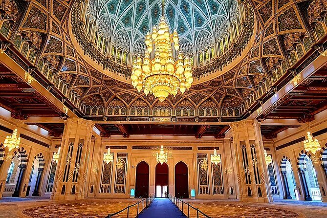 Private Muscat City Tour - Full Day - Transportation and Comfort