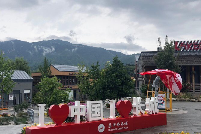 Private Mutianyu Great Wall and Summer Palace English Speaking Driver Transfer - A Close Look at the Itinerary