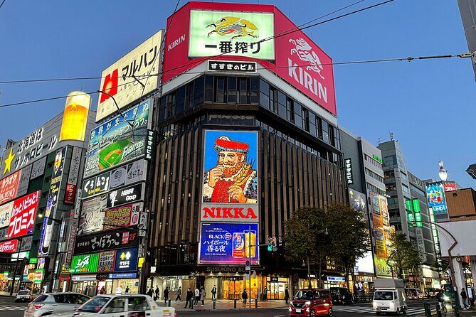 Private Night Cityscape and Food Walking Tour in Sapporo - Key Points