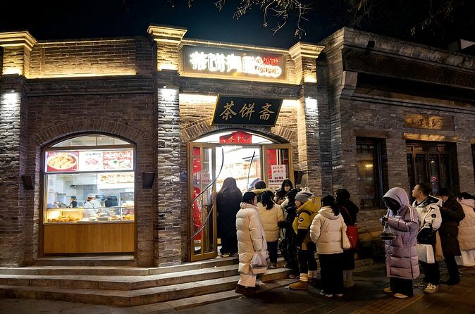 Private Night Tour: Beijing Illuminated with Dim Sum Dinner - Transportation and Timing