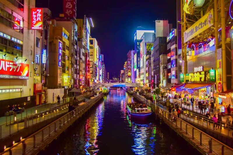 Private Night Tour: Lights, Food, and Retro Culture in Shinsekai - FAQs