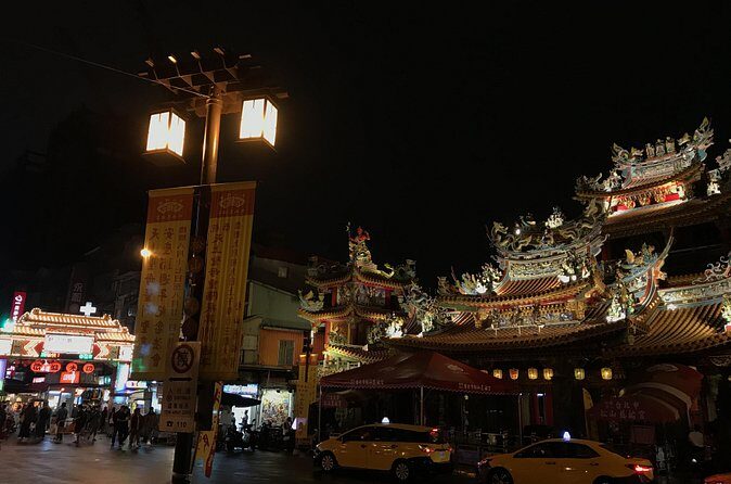 Private Night Tour of Taipei - FAQs  