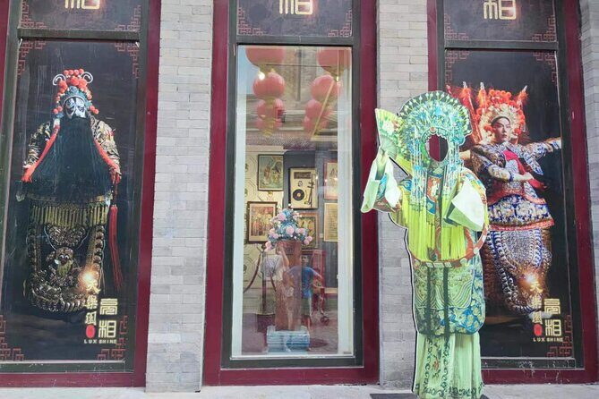 Private Night Walking Tour in Qianmen Street and Tiananmen Square - FAQs