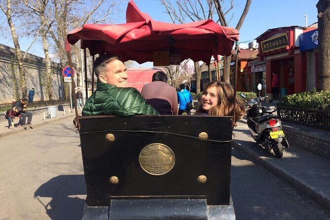 Private Optional Beijing City Highlights 4-Hour Walking Tour - Key Points