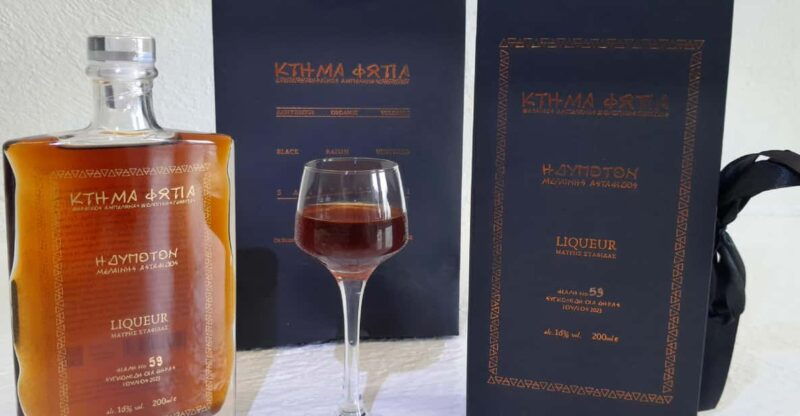 private-organic-vineyard-visit-with-liqueur-tasting