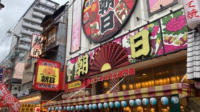 Private Osaka Food Tour: Authentic Izakayas & Local Gems - The Sum Up