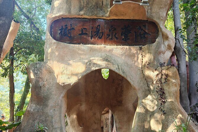 Private Overnight Tour to Tianmen Ditch and Jusoul Post from Guangzhou by Car - FAQ