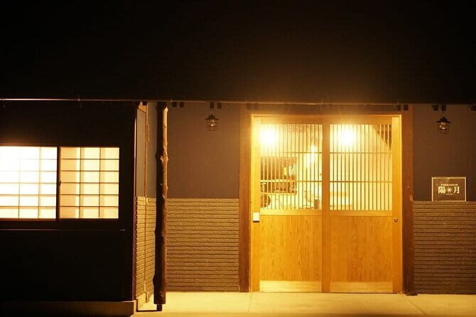 Private Overnight Tours with Original Yamaga Lanterns - FAQ