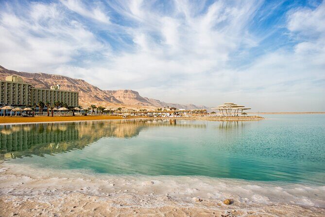 Private Petra Day Trip Including Dead Sea from Amman - FAQs