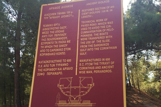 private-premium-olive-oil-tasting-tour-with-a-pickup