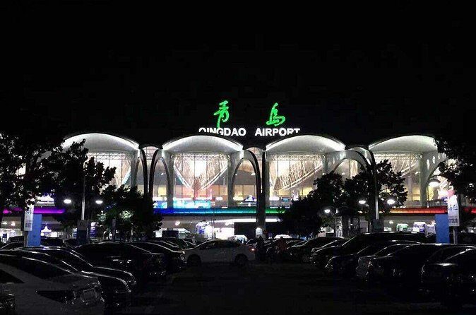 Private Qingdao Airport Arrival Transfer to City Hotels - Why This Transfer is a Smart Choice