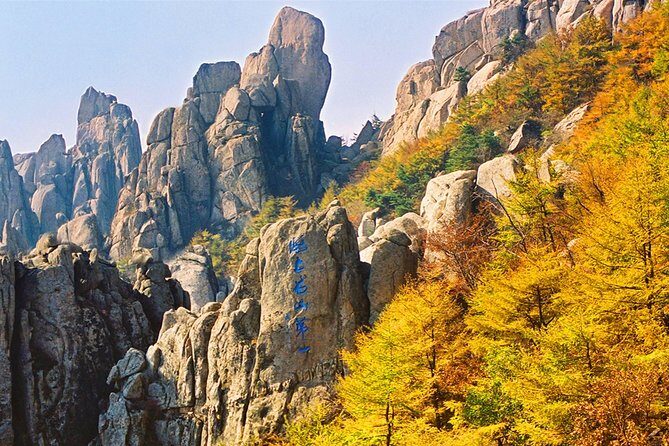 Private Qingdao Laoshan half day tour with one bottle of Tsingdao beer as gift - Final Thoughts