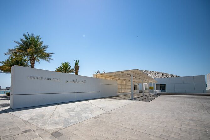 Private Return Abu Dhabi Cultural Tour from Dubai Incl. Transport - FAQ