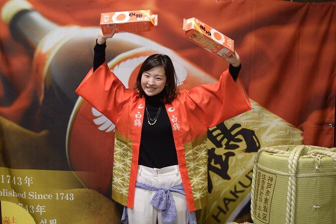 private-sake-and-kobe-beef-tasting-tour-with-a-sake-sommelier