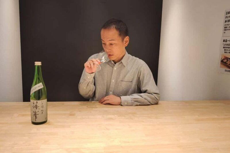 Private Sake Tasting in Central Kyoto with Sake Sommelier - A closer look at the experience