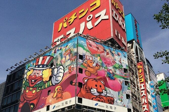 private-shinjuku-walking-tour-explore-tokyos-iconic-district