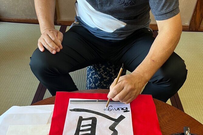 Private Shodo Calligraphy Experience - Who’s This Experience Best For?