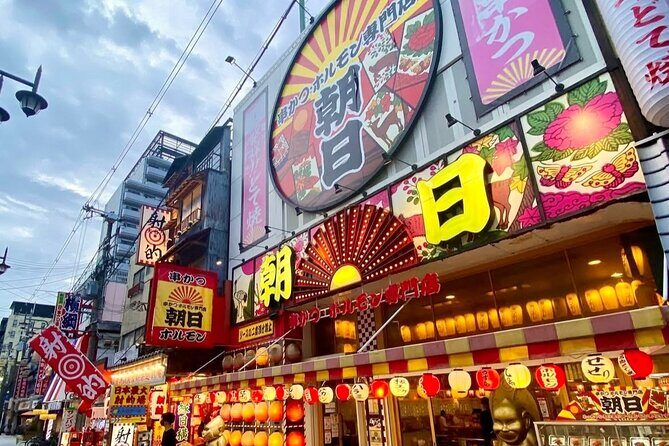 Private Shore Excursion: Osaka&Nara Tour from Osaka/Kobe Port - Practical Details & Tips