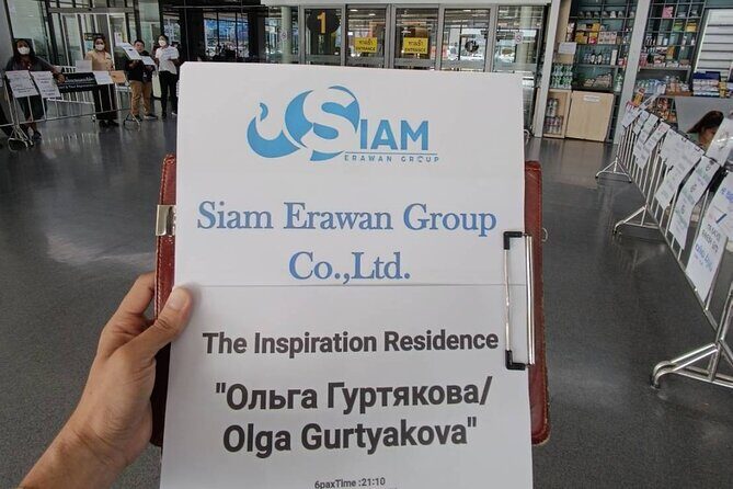 Private Shuttle Phuket International Airport From or To Phuket - FAQ