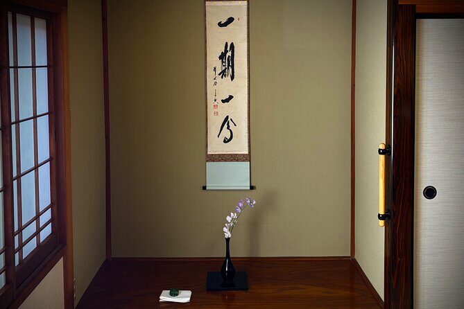 Private Tea Ceremony & Kimono Experience in Nikko - Who Should Book This Tour?