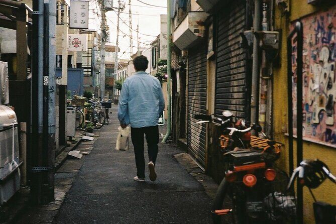 Private Thrift And Vintage Tour in West Tokyo - Key Points