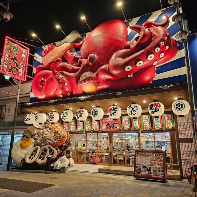 Private Tokyo City Tour English Guide Hotel Return Transfer - Practical Tips for Travelers