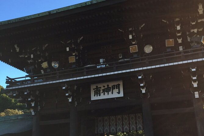 private-tokyo-full-day-sightseeing-tour-with-daily-chauffeur