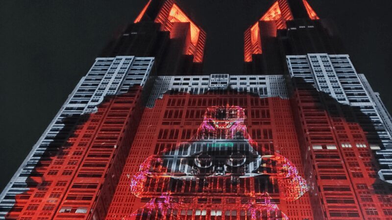 Private Tokyo Night Tour - An In-Depth Look at the Private Tokyo Night Tour