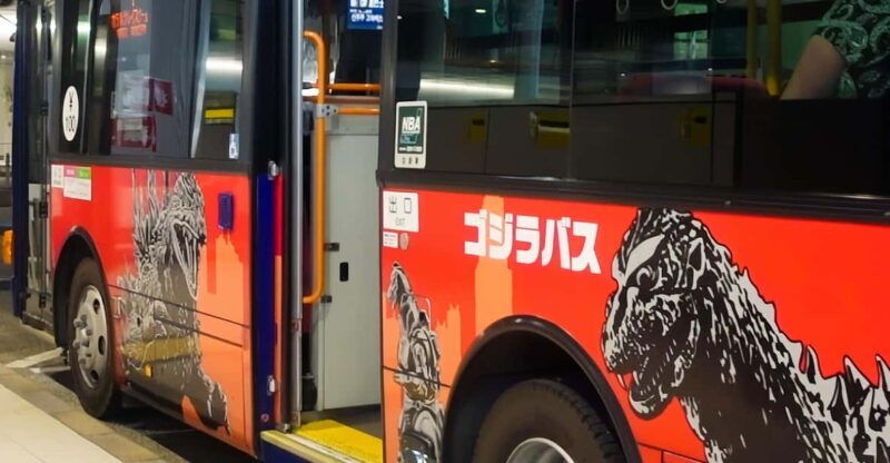 private-tokyo-shinjuku-bus-tour-with-licensed-guide