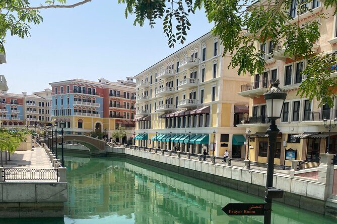 Private Tour Around Doha - FAQ