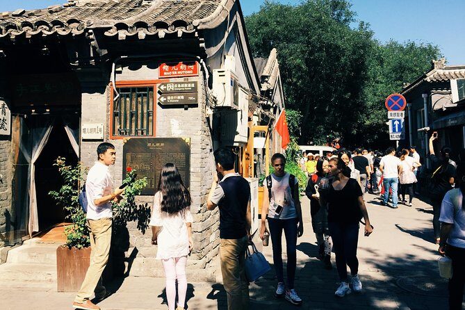 Private Tour: Beijing Hutong Night Walking and snacks Taste - FAQ