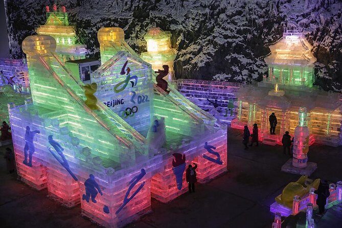 Private Tour: Ice Lantern Festival and Badaling Great Wall - Key Points