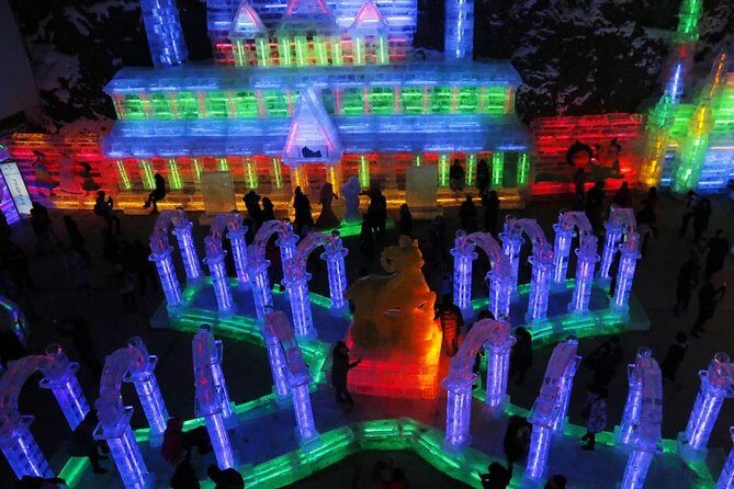 Private Tour: Ice Lantern Festival and Badaling Great Wall - FAQ About the Tour