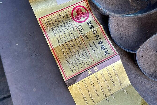 private-tour-in-tokyo-ueno-downtown-with-a-local-guide