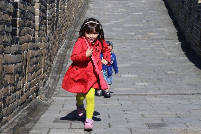 Private Tour: Mutianyu Great Wall and Forbidden City - Key Points