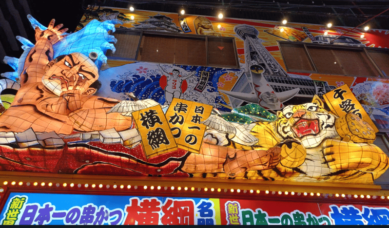 private-tour-of-osaka-with-a-spanish-speaking-guide