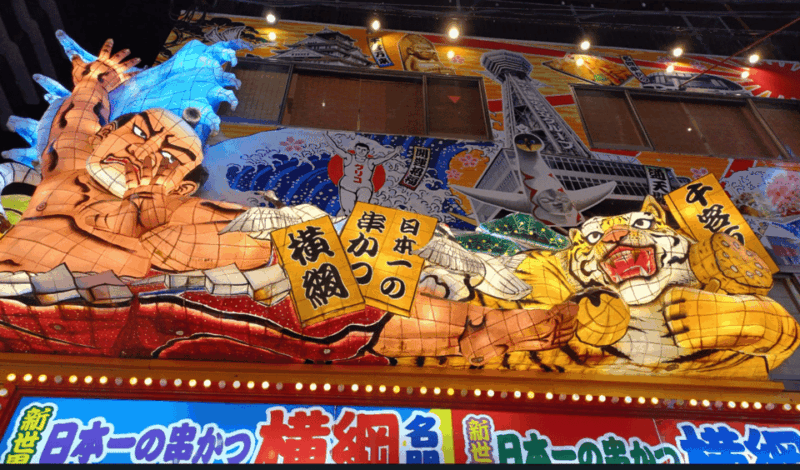 private-tour-of-osaka-with-a-spanish-speaking-guide