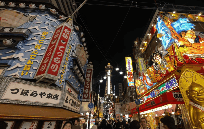 private-tour-of-osaka-with-a-spanish-speaking-guide