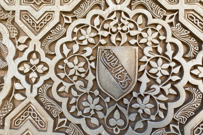 private-tour-of-the-alhambra-in-granada-includes-tickets