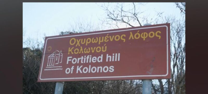 Private tour of Thermopylae with a Pickup - Frequently Asked Questions